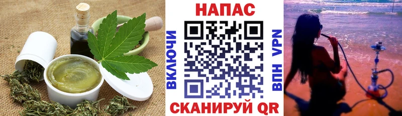 купить  сайты  kraken ССЫЛКА  Cannafood конопля  Сковородино 