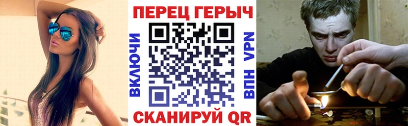 ГЕРОИН Heroin  где можно купить наркотик  kraken сайт  Сковородино 