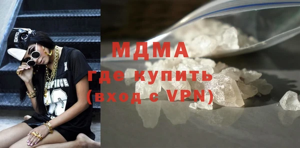 спиды Сатка