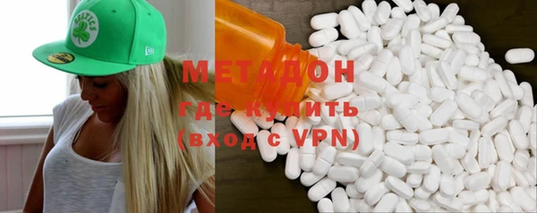 спиды Сатка