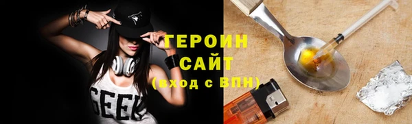 скорость mdpv Заволжье