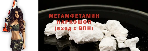 синтетический гашиш Семилуки