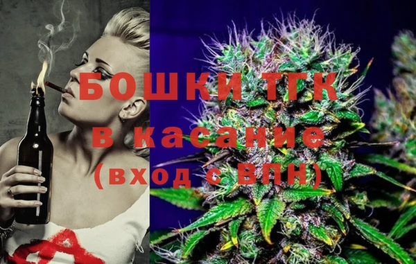 каннабис Ленинск-Кузнецкий