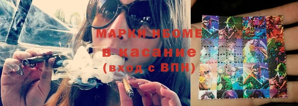 кокаин перу Семикаракорск